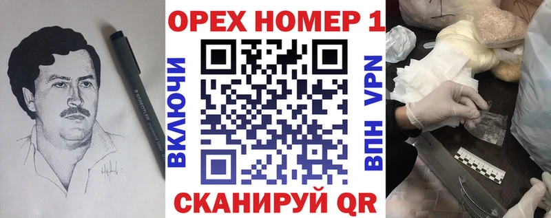 COCAIN 98%  Махачкала 