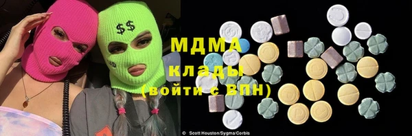 хмурый Алексеевка