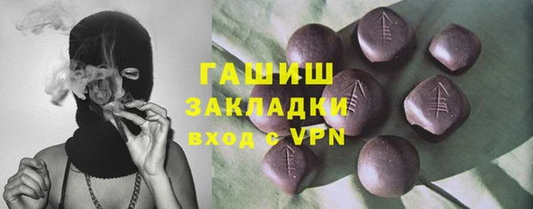 хмурый Алексеевка