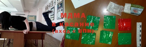 марки nbome Алексин