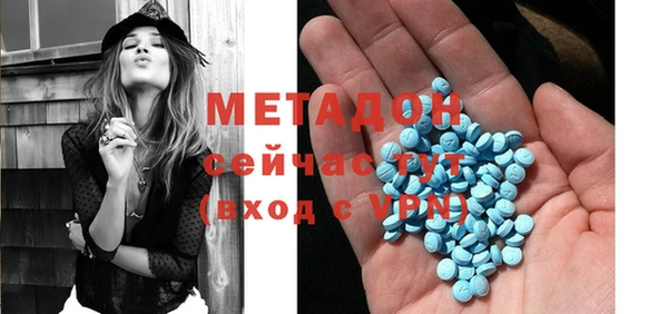 хмурый Алексеевка