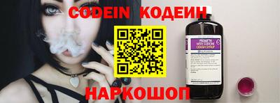 соль ск Кунгур