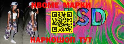 меф VHQ Кумертау