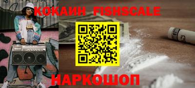 марихуана Кулебаки