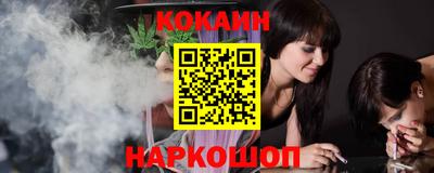 меф VHQ Кумертау
