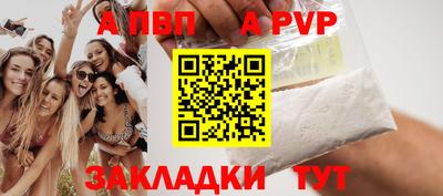 марихуана Кулебаки