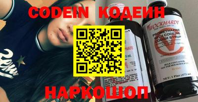 соль ск Кунгур
