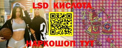 меф VHQ Кумертау