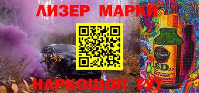 меф VHQ Кумертау