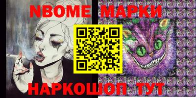 соль ск Кунгур