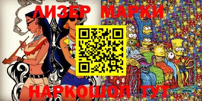 меф VHQ Кумертау