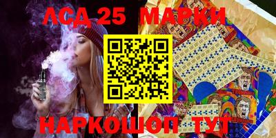 меф VHQ Кумертау