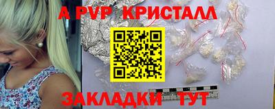 марихуана Кулебаки