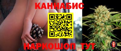 меф VHQ Кумертау