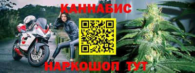 соль ск Кунгур