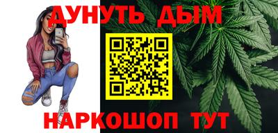 соль ск Кунгур