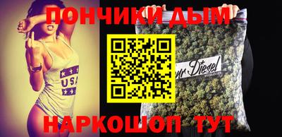 меф VHQ Кумертау