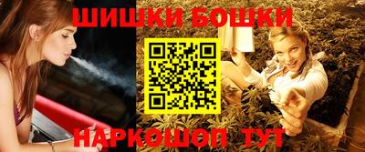 соль ск Кунгур