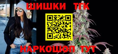 соль ск Кунгур