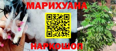 экстази Усть-Илимск