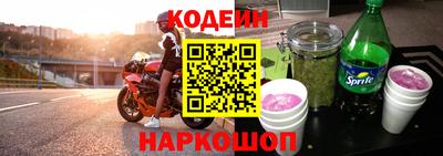 меф VHQ Кумертау