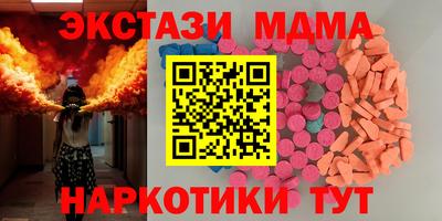 марихуана Кулебаки