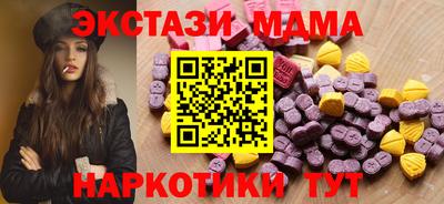 марихуана Кулебаки