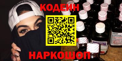 марихуана Кулебаки