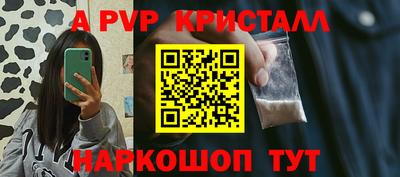 соль ск Кунгур