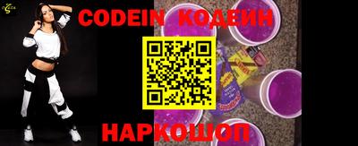 меф VHQ Кумертау
