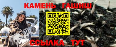 марихуана Кулебаки