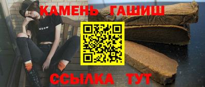 соль ск Кунгур