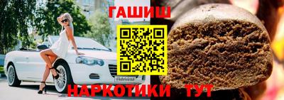марихуана Кулебаки