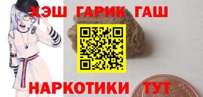 соль ск Кунгур