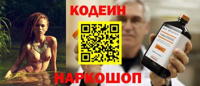 меф VHQ Кумертау