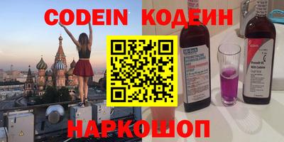 соль ск Кунгур