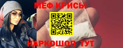 соль ск Кунгур