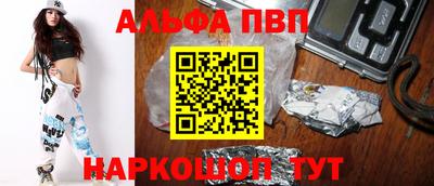 соль ск Кунгур