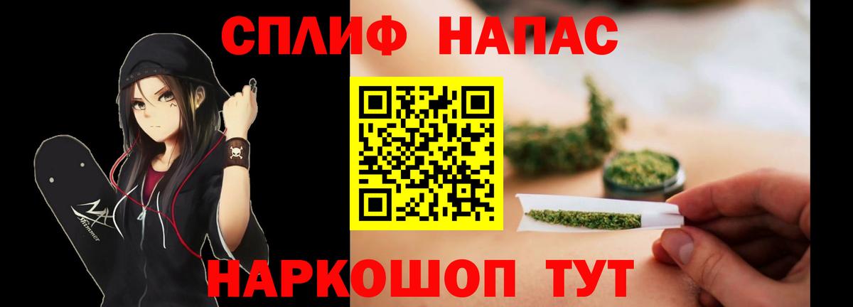 Конопля VHQ  Шишки марихуана ГИДРОПОН  Марихуана OG Kush  Махачкала  Шишки марихуана семена  Вход с VPN 